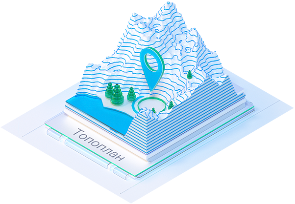 Модуль NanoCAD Topoplan